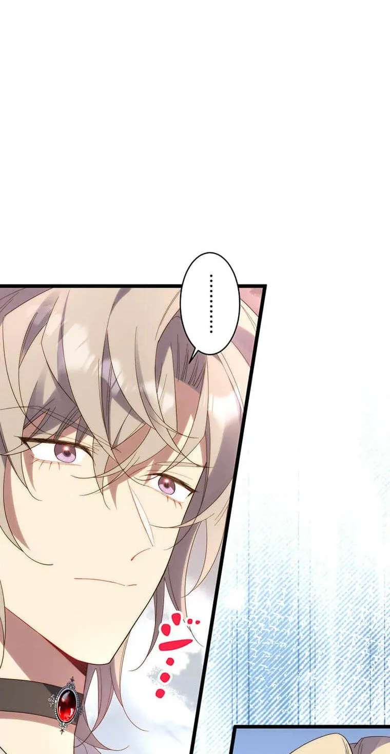 Kono Mama da to Shinisou na no de, Akuyaku Reijou wa Utahime ni Naru Koto ni Shita Chapter 20 - page 24