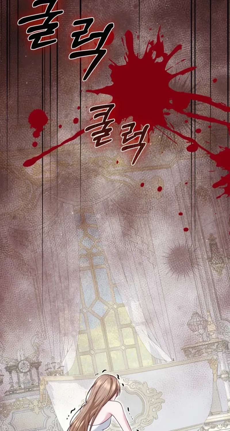 When Cinderella's Magic Fades Away Chapter 106 - page 29