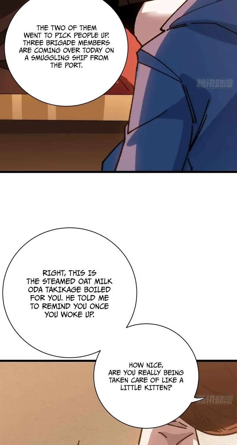 My Avatar Is Becoming the Final Boss Chapter 44 - page 8