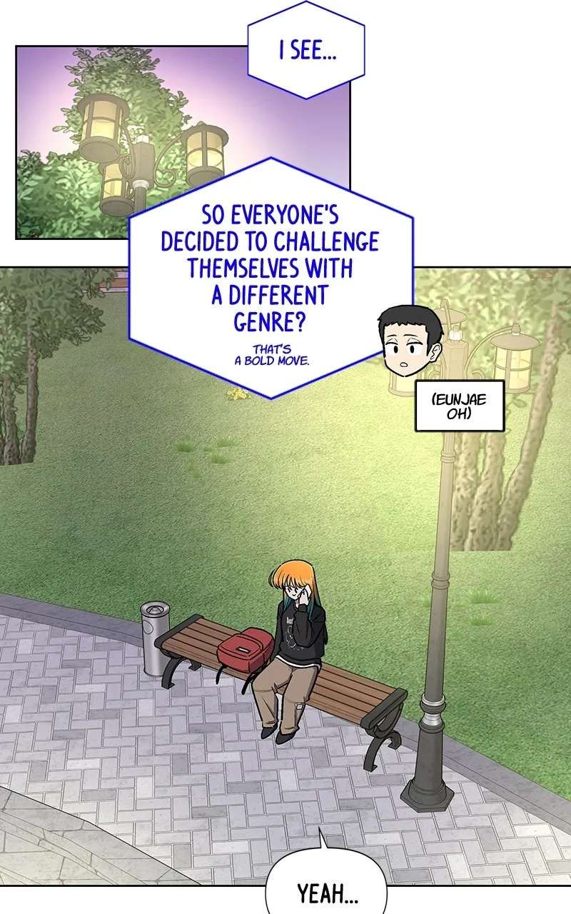 Skool of Street Chapter 90 - page 32