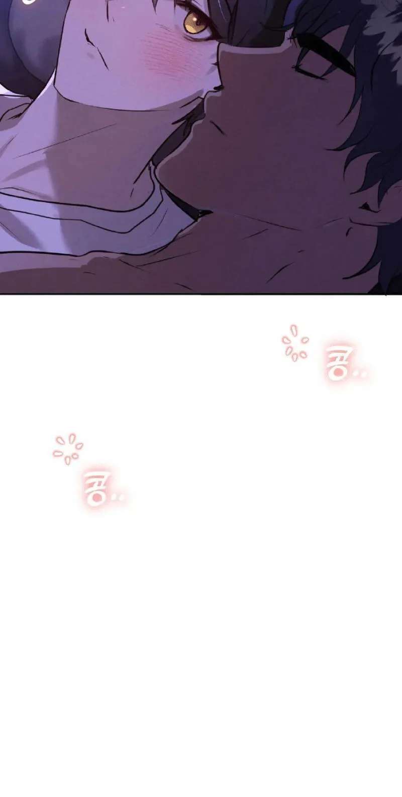 I Want to Be an Incubus Too! Chapter 30 - page 57