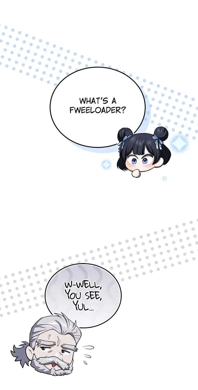 My Dad Is the Best in the World Chapter 28 - page 16