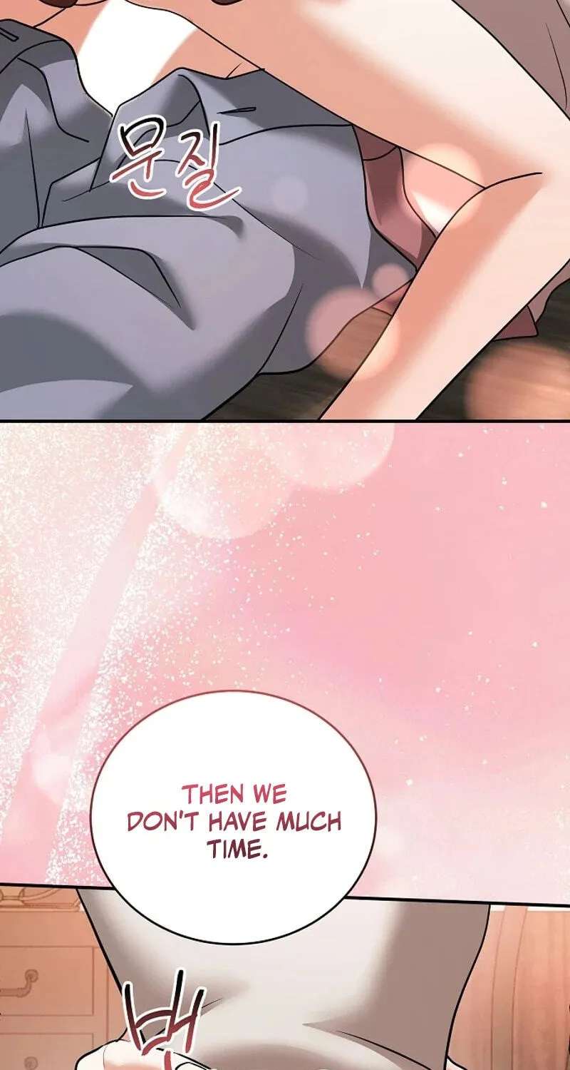 My Friend’s Husband Chapter 38 - page 21