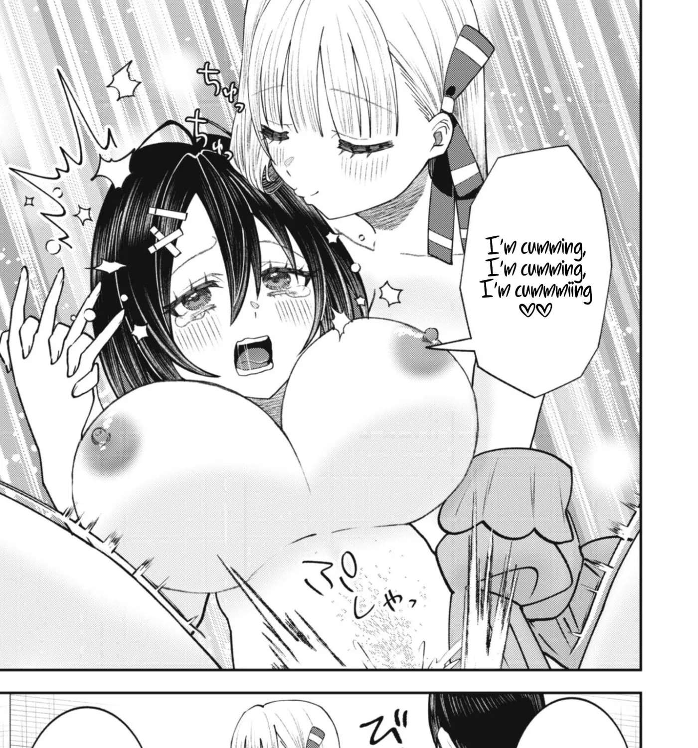 The Internet Café Where I Work Somehow Became a Hangout Spot for Beautiful Girls. Chapter 7 - page 42