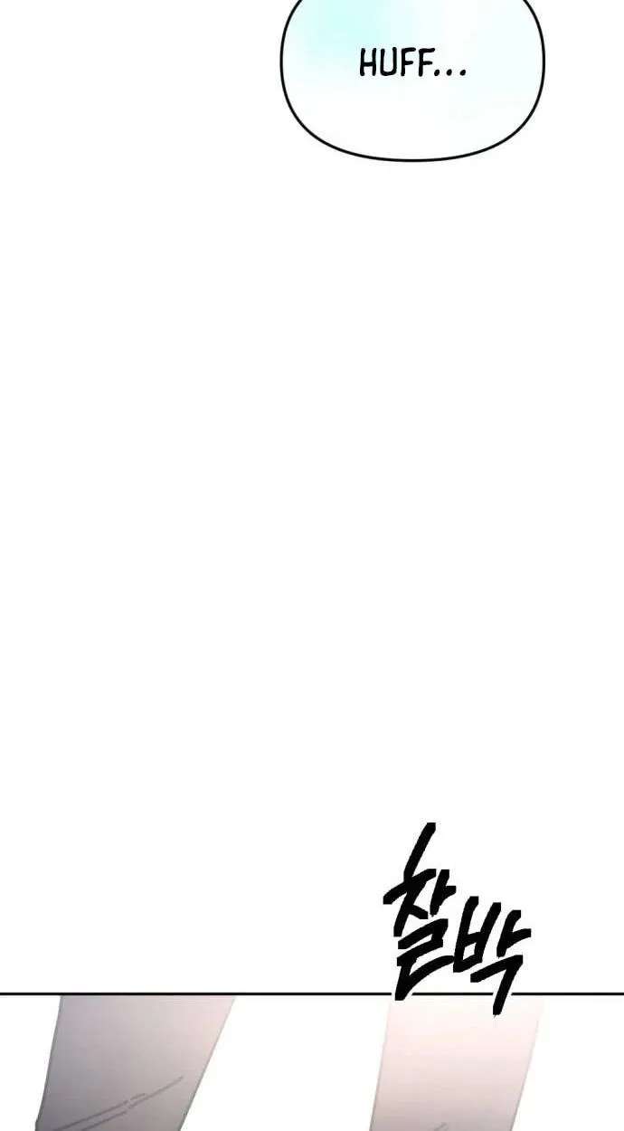 I Was Mistaken for the Villain Chapter 78 - page 77