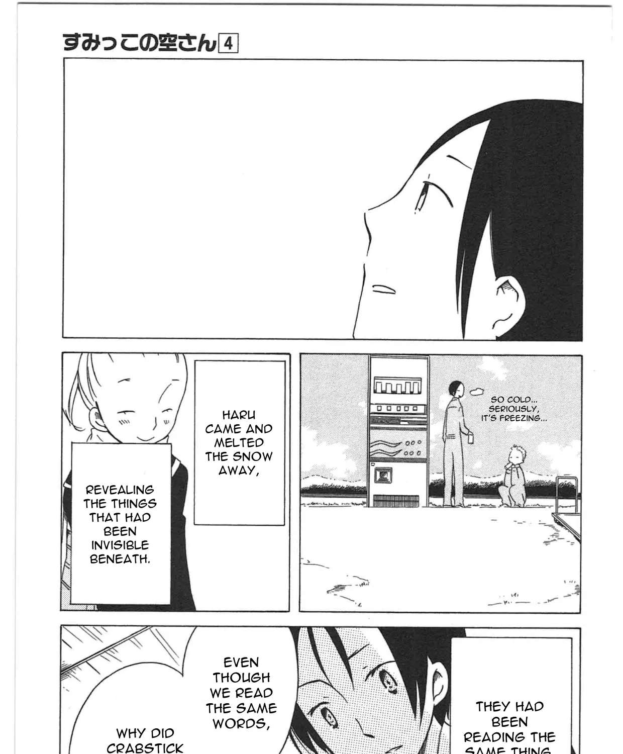 Sumikko no Sora-san Chapter 27 - page 45