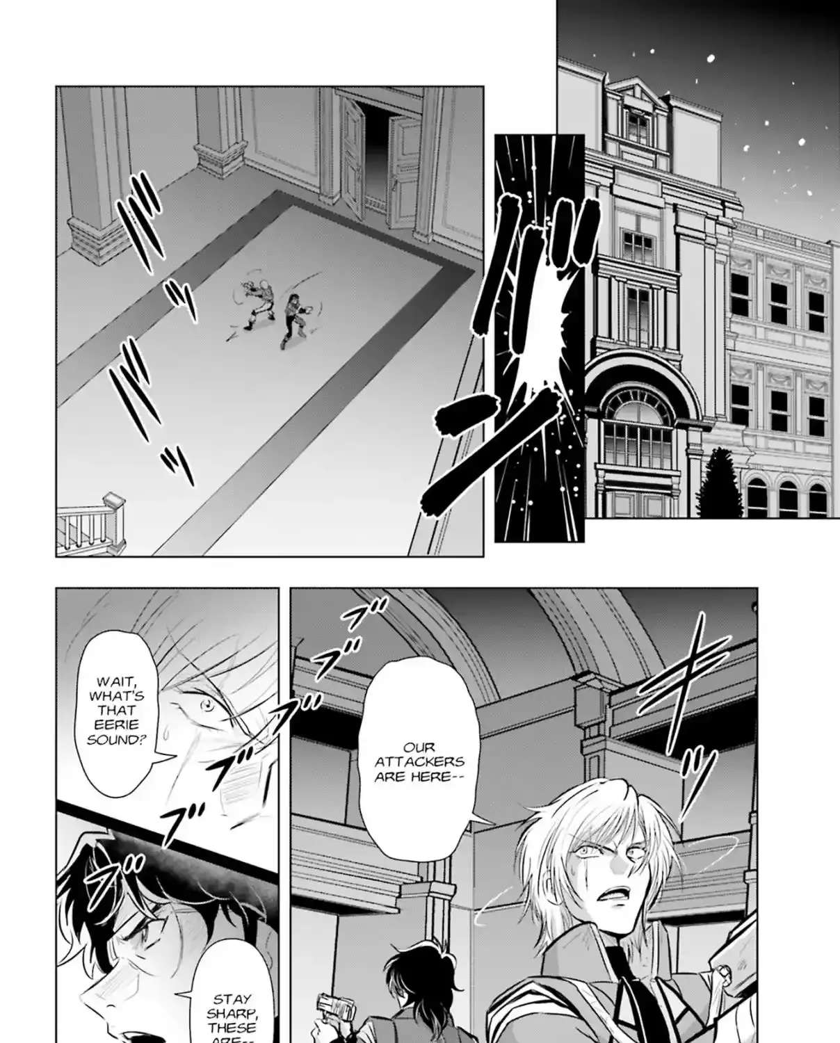 Kidou Senshi Gundam SEED Freedom Astray Chapter 1 - page 47