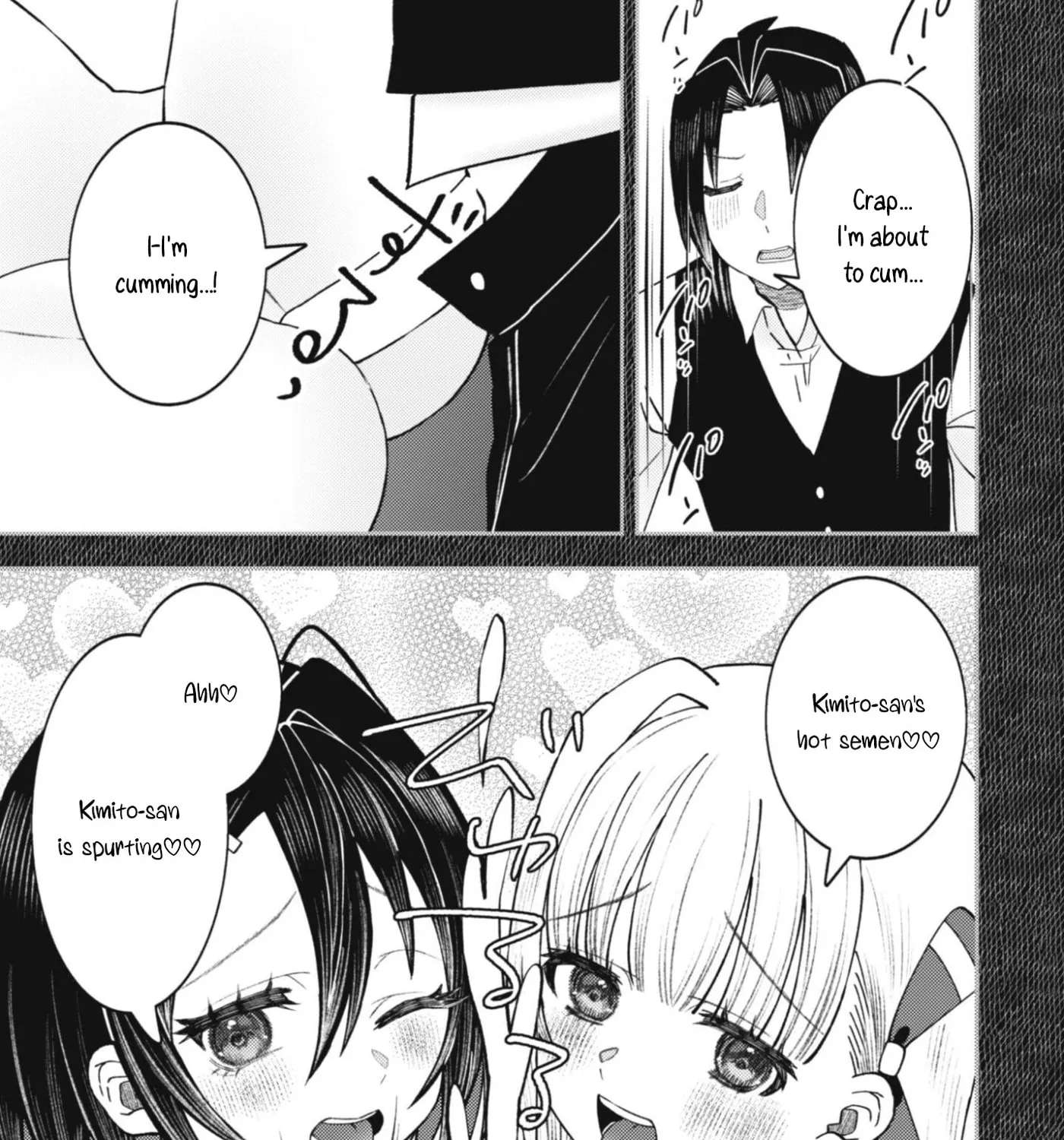The Internet Café Where I Work Somehow Became a Hangout Spot for Beautiful Girls. Chapter 8 - page 34