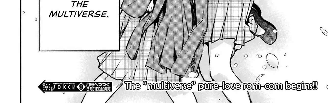 There Are 8 Yaeno Harukas!! Chapter 1 - page 127
