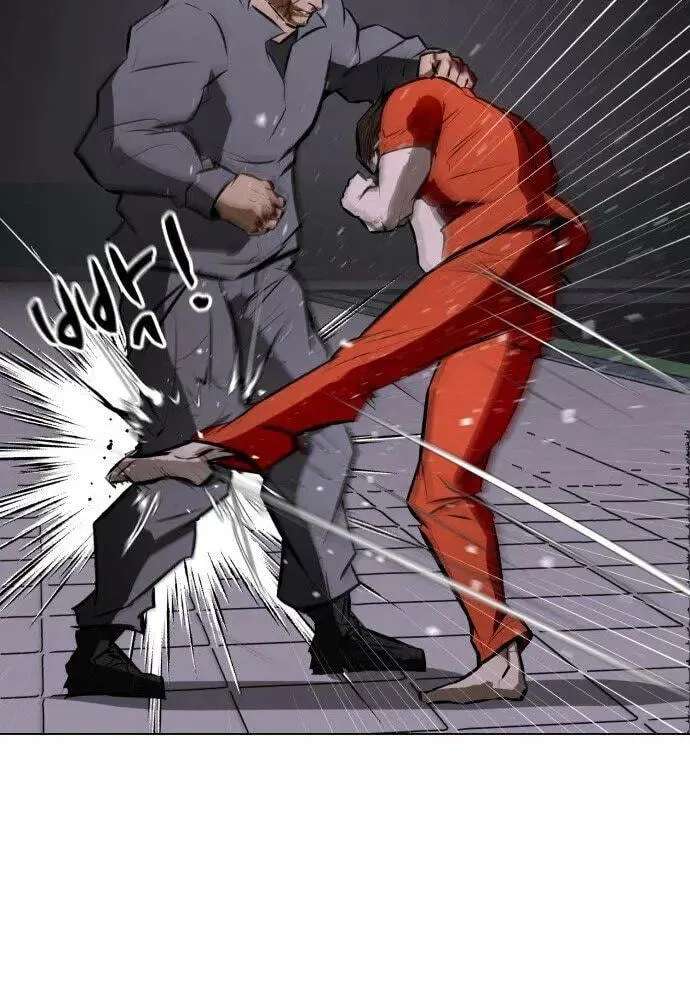Zombie Fight Chapter 78 - page 46
