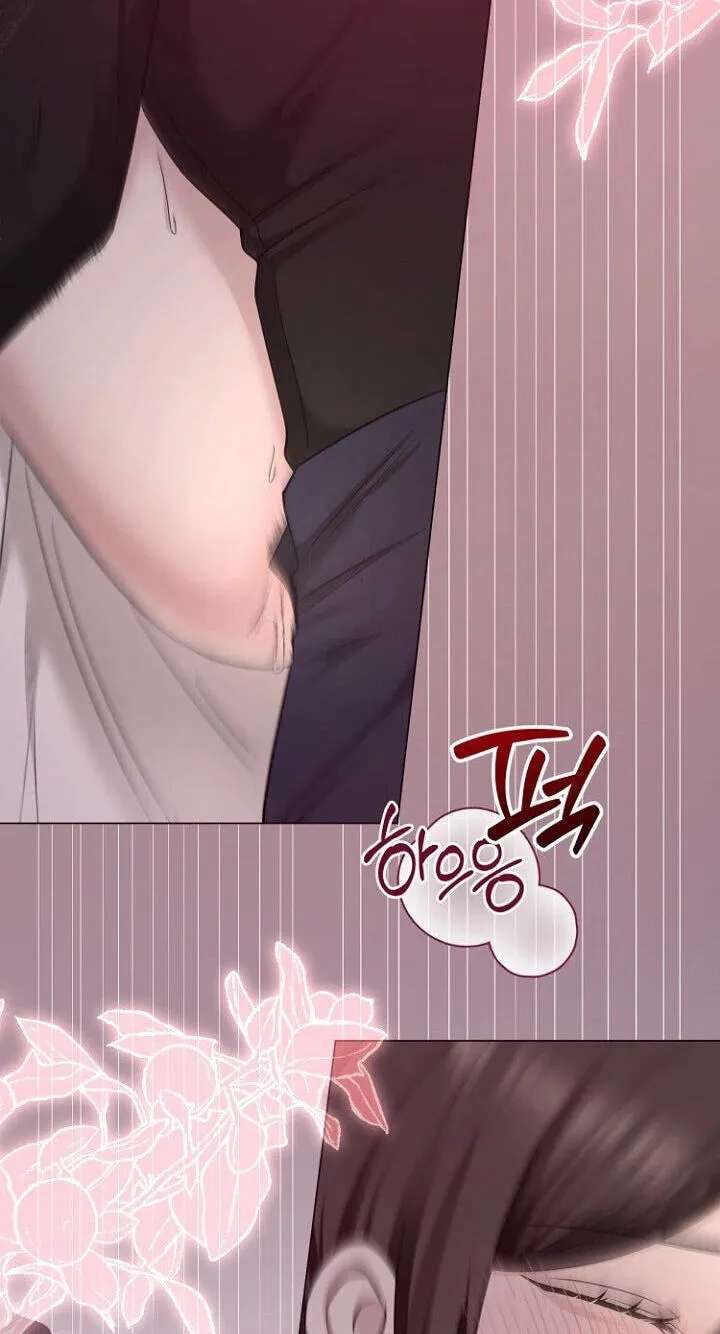 Deep City Chapter 29 - page 35