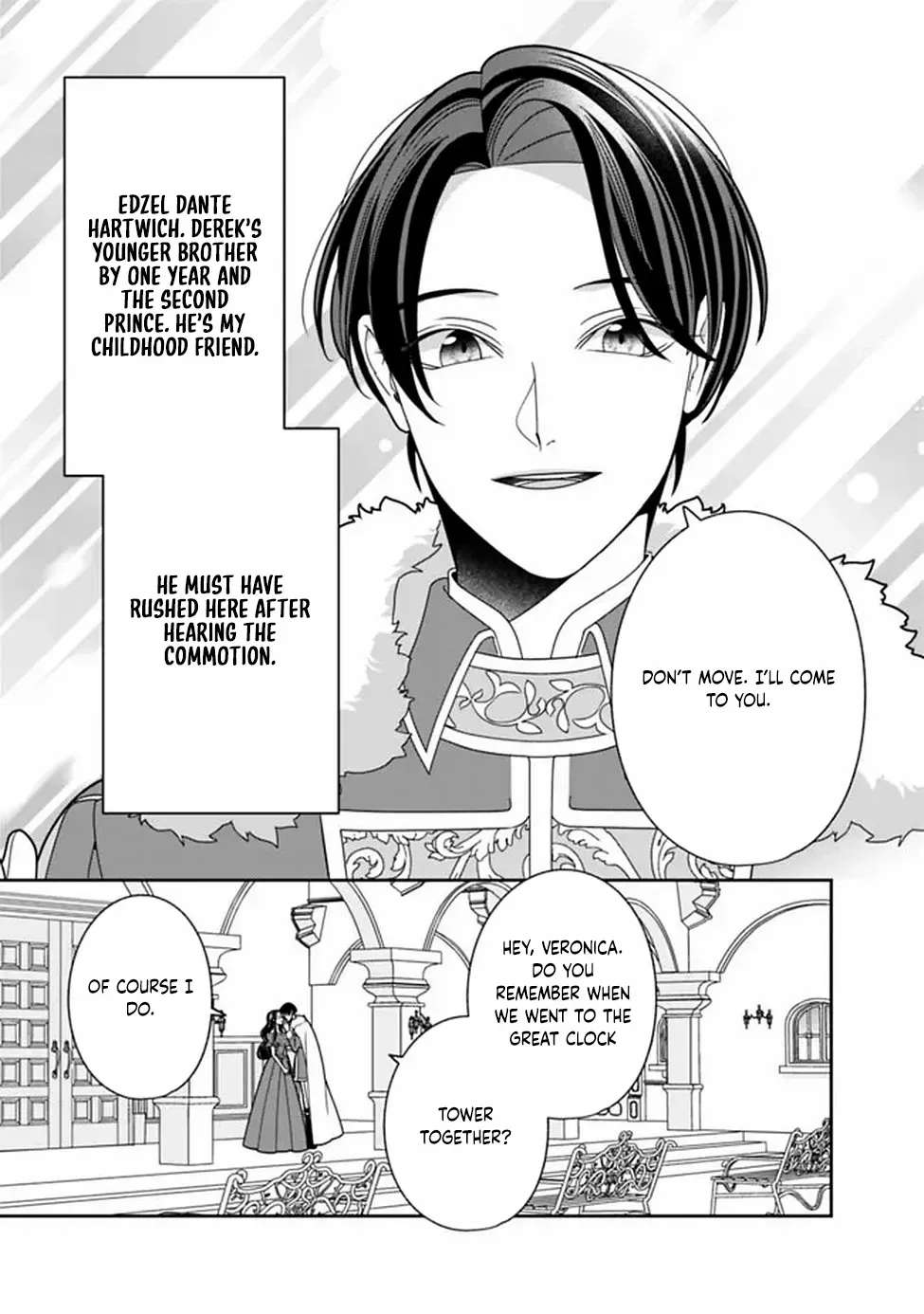 The Great Saintess of the Clock Tower Rejoices at the Broken Engagement Chapter 1 - page 11