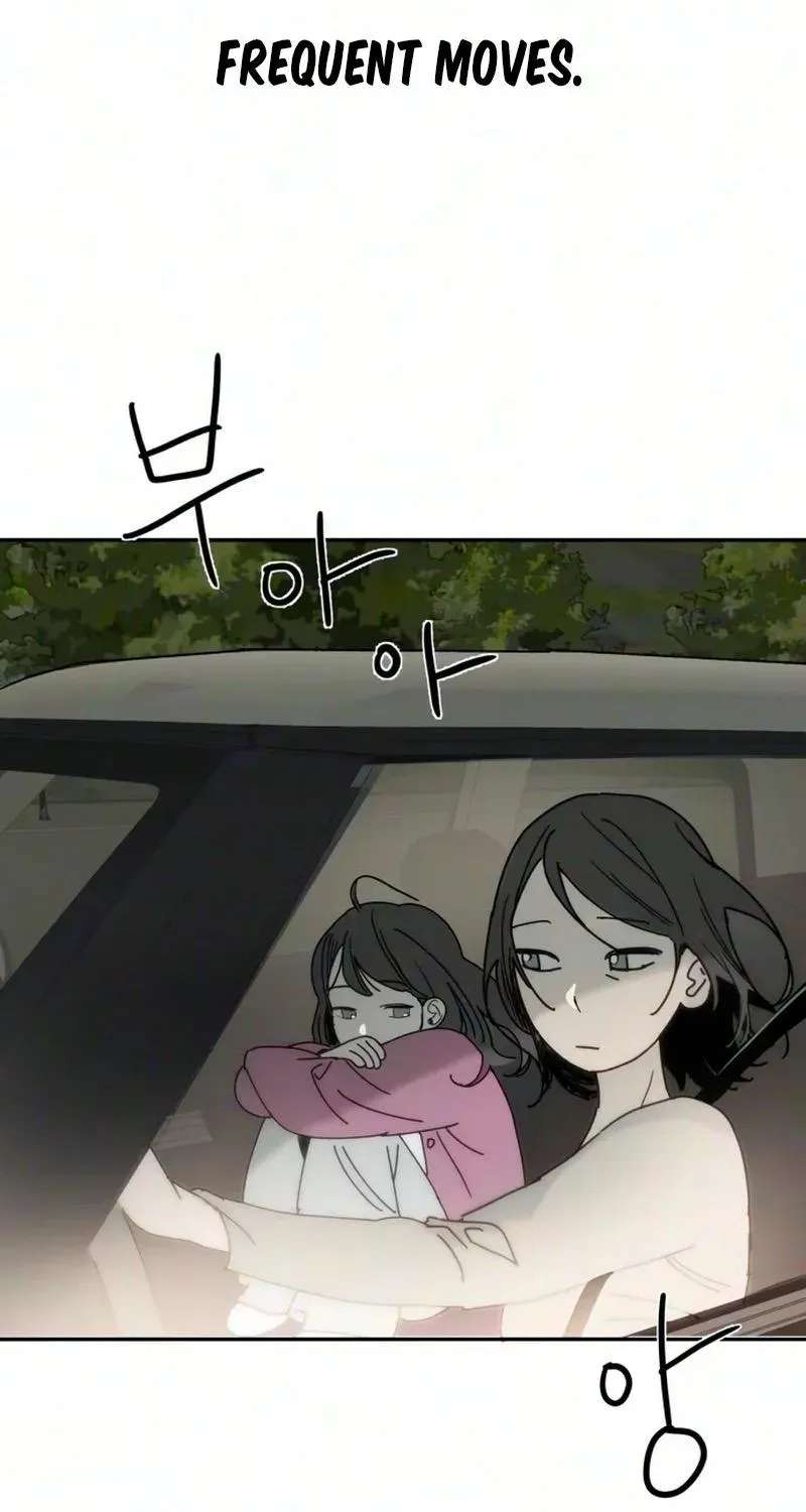 How To Love Her Chapter 24 - page 22