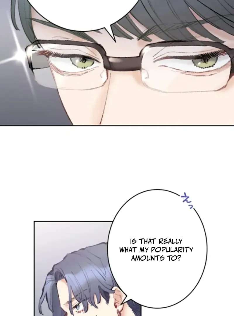 The Love Affairs of the Strong Chapter 2 - page 24