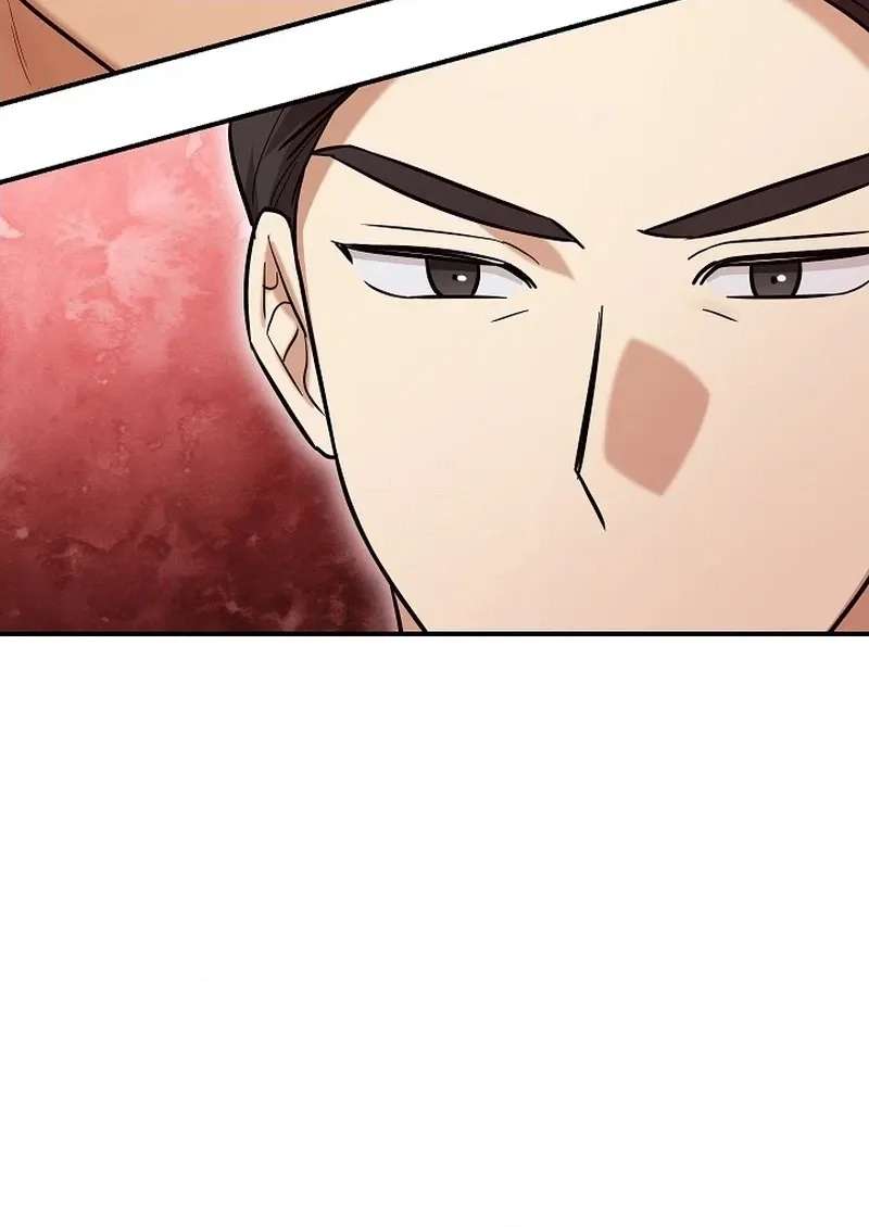 The Overly Competent Junior Employee Chapter 26 - page 70