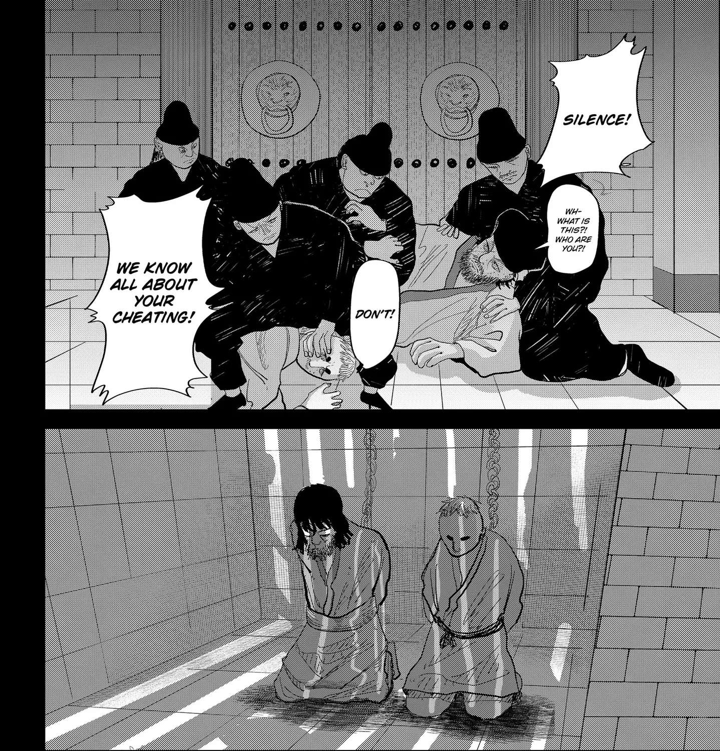 KAKAKAKA Chapter 1 - page 107