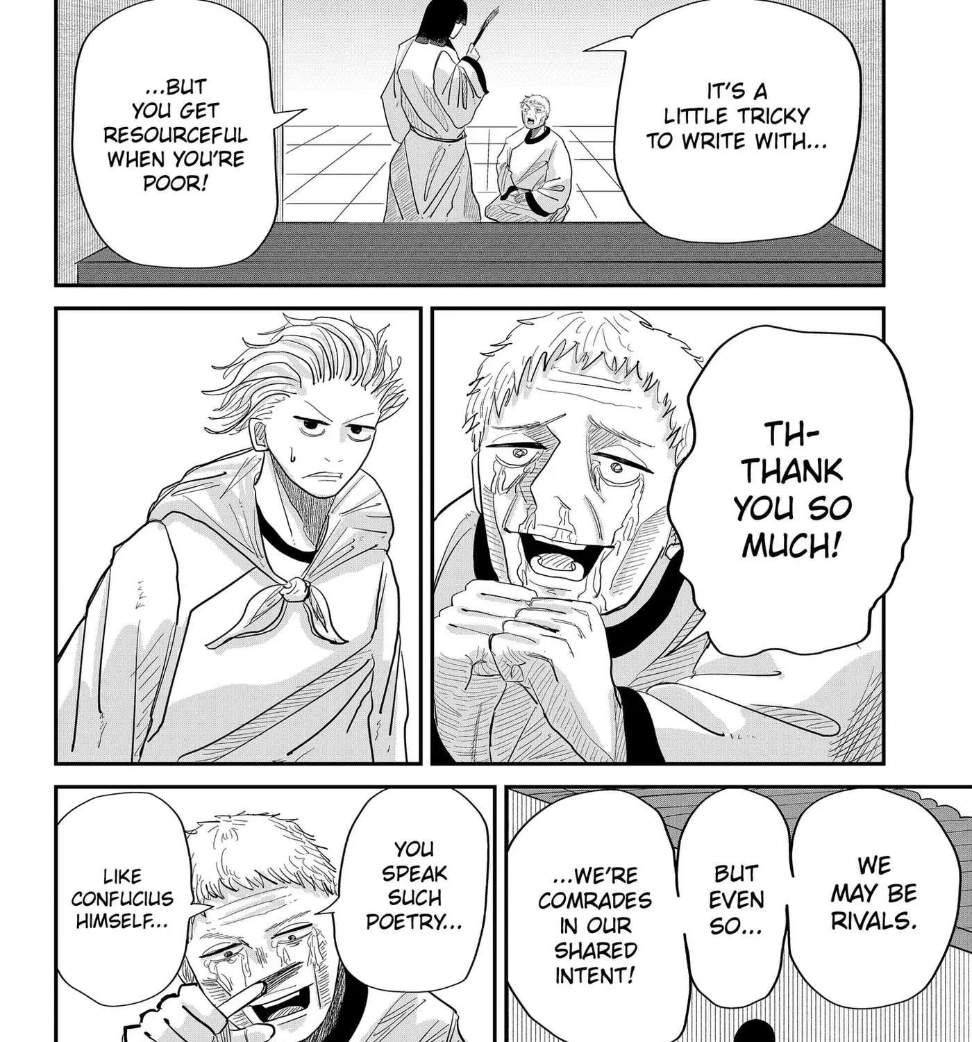 KAKAKAKA Chapter 2 - page 15