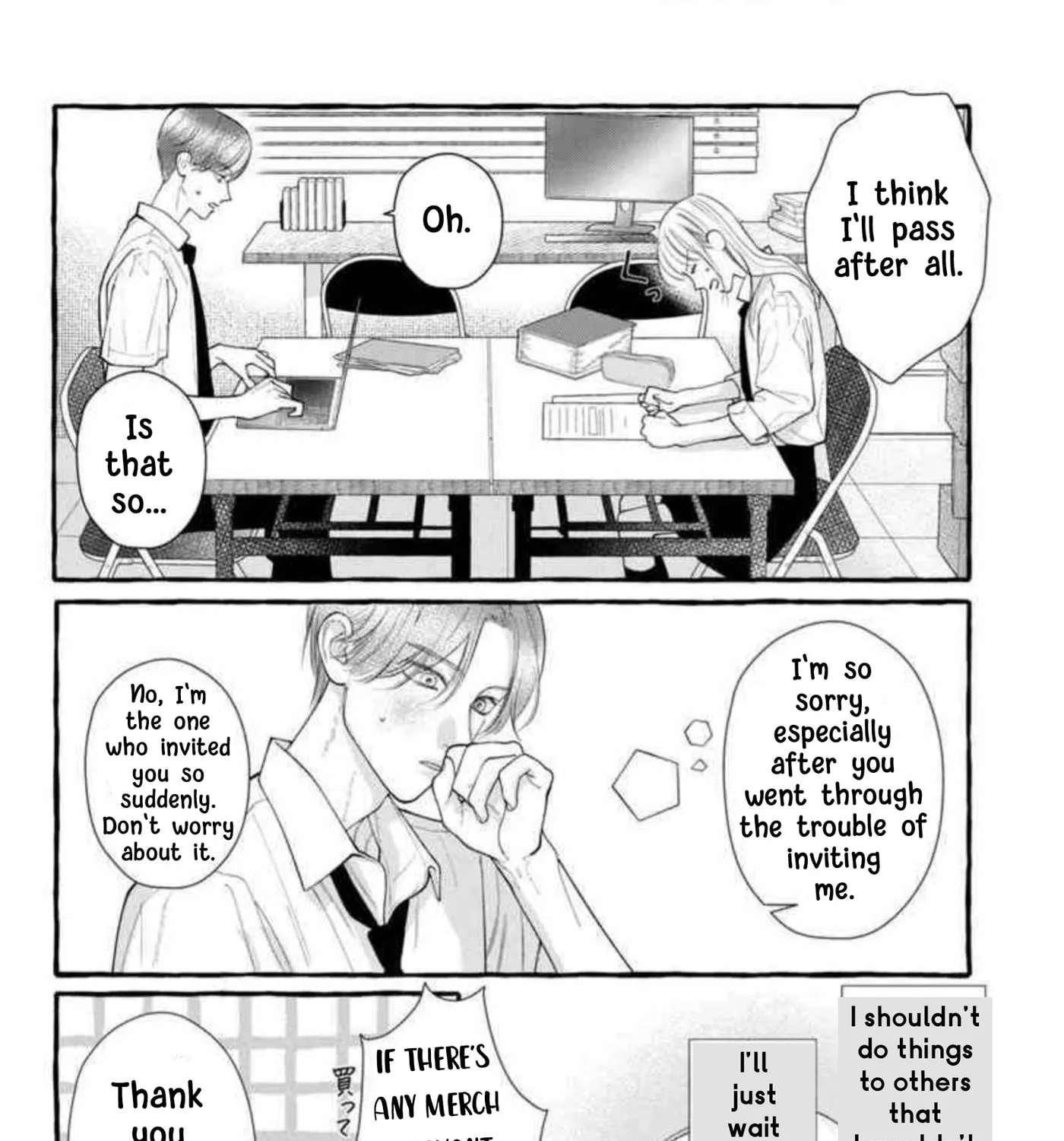 Amelia's Curious Romance Chapter 12 - page 24