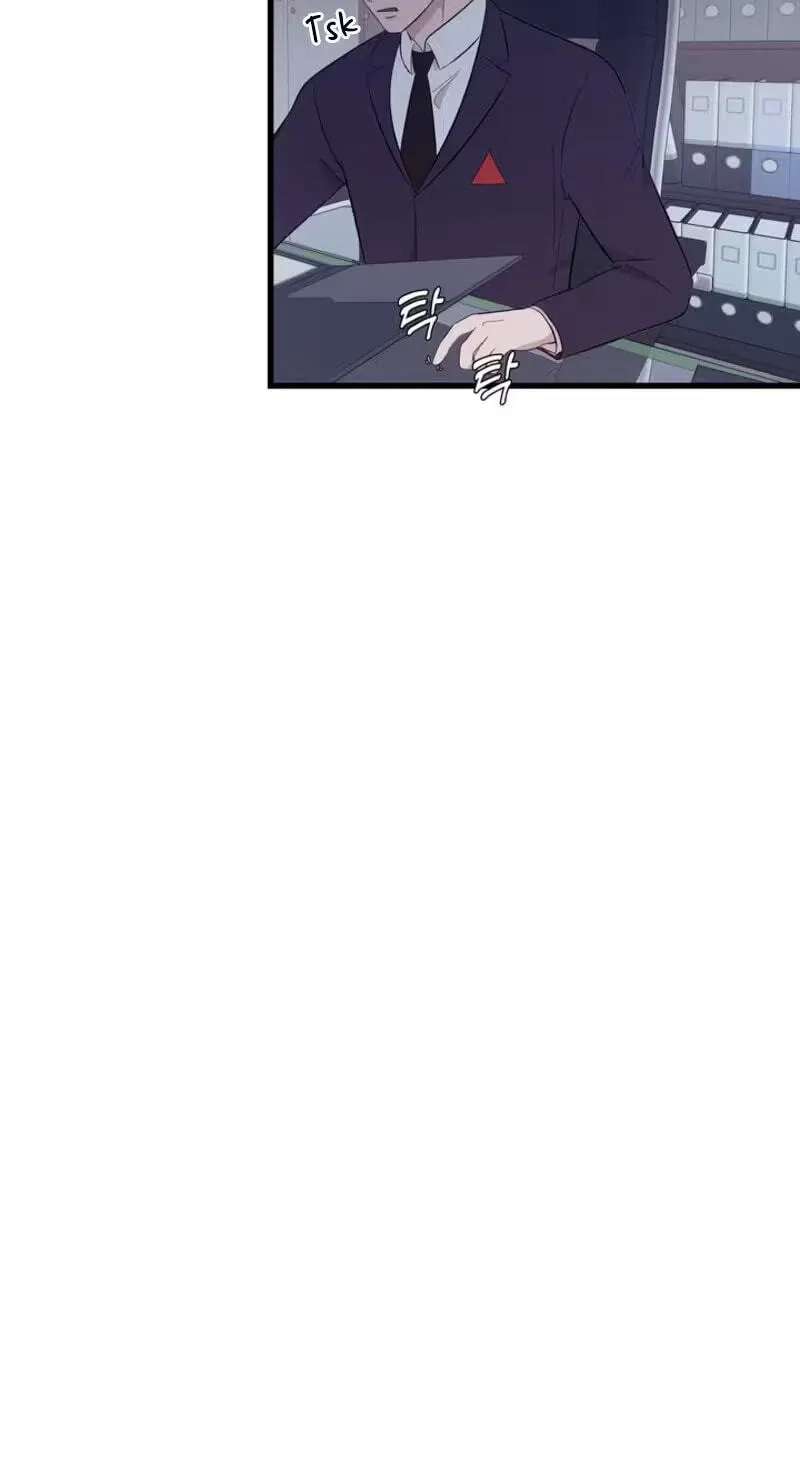 Surviving the Office Romance Chapter 30 - page 52
