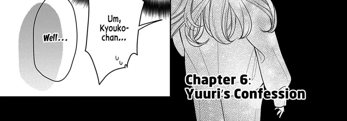 Ore Wa Koisuru Onnanoko Chapter 6 - page 2