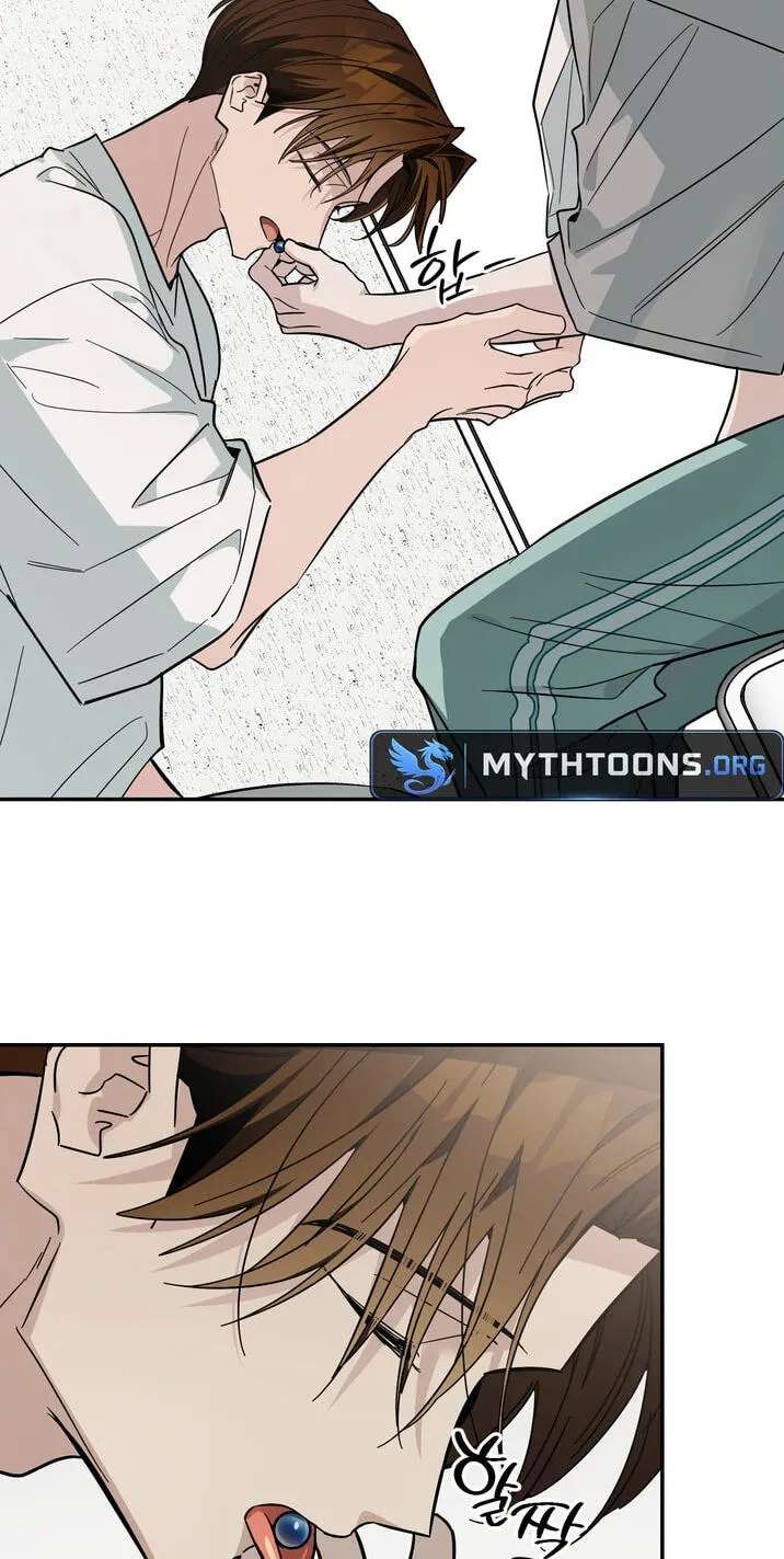 Give Birth to a Baby Wildcat for Me, Unless You Want to See Me Go Insane! Chapter 36 - page 56