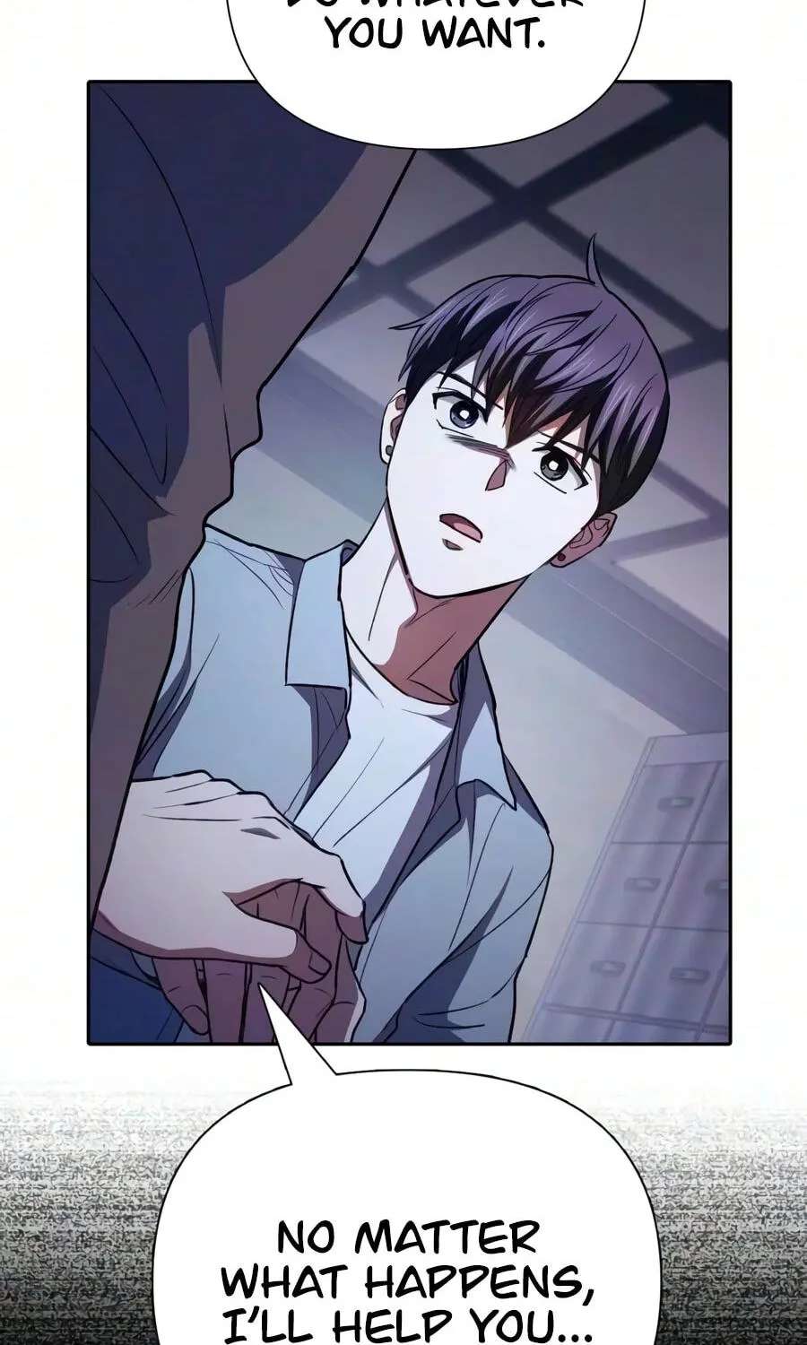 My S-Class Hunters Chapter 184 - page 84