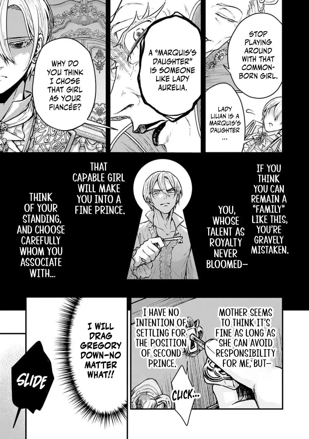 If It’s Berry’s Fantasy, Then Let’s Become a Villainess ~How Does It Feel to Be Repaid by the Lady You Tried to Erase?~ Chapter 4 - page 19