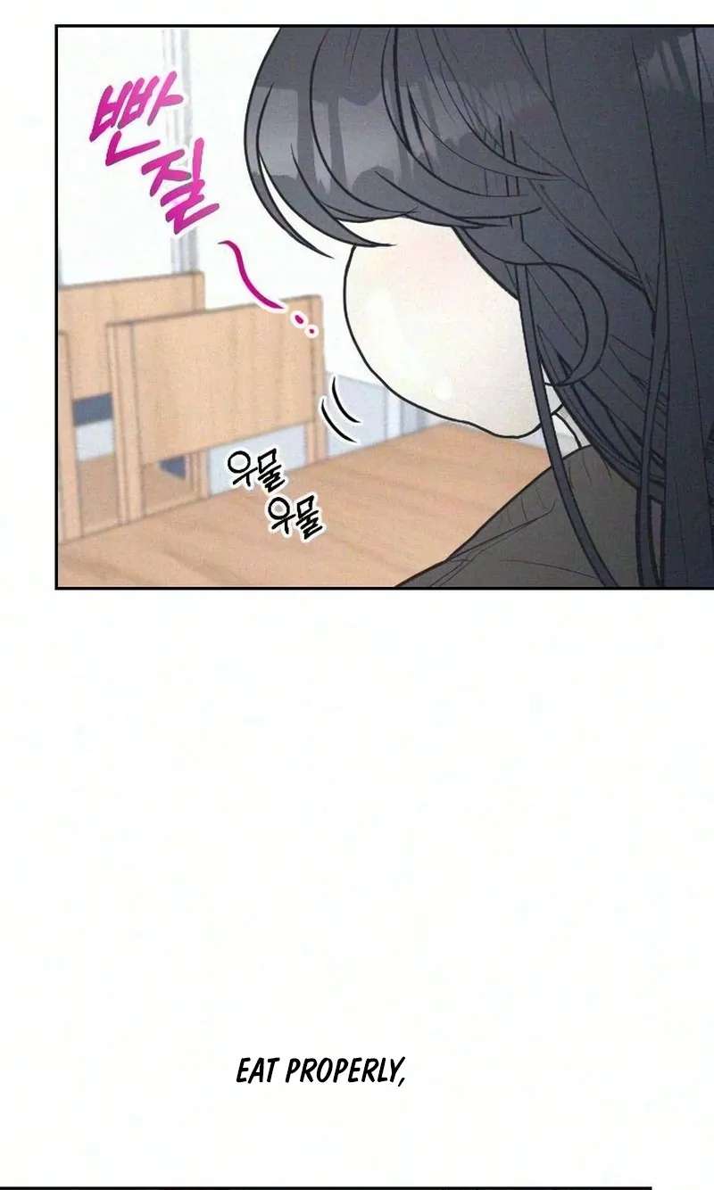 28, Youth! Chapter 2 - page 128