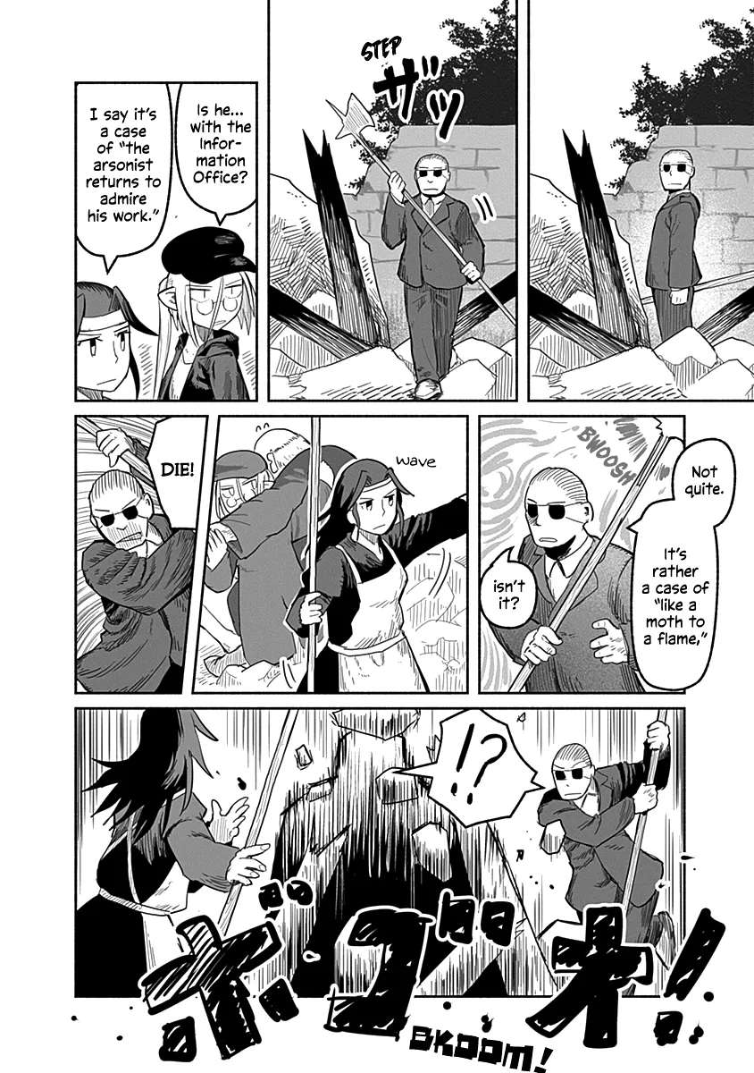 Ryuu to Yuusha to Haitatsunin Chapter 48 - page 21