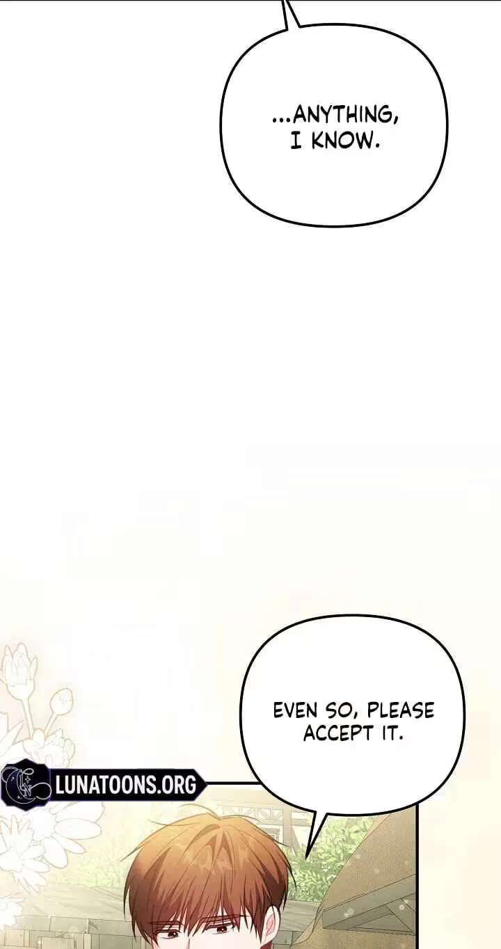 The reason why I am helping the villainous Duke Chapter 51 - page 34