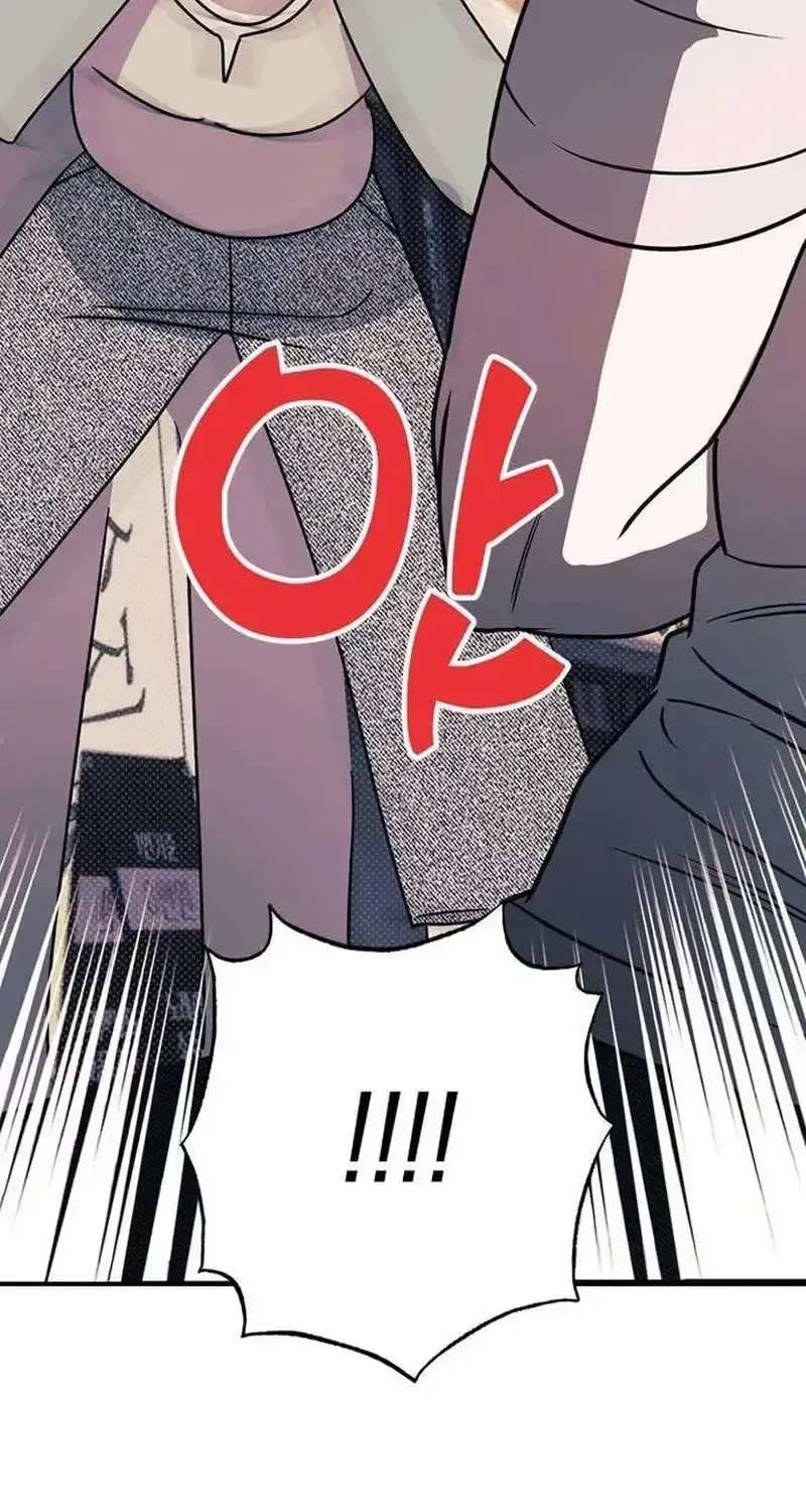 Hater Girl Chapter 10 - page 38