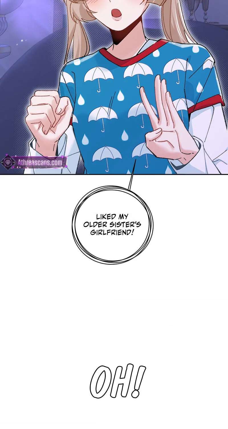 "Duo Duo Suo Suo" Tao Li Ni Chapter 43 - page 32