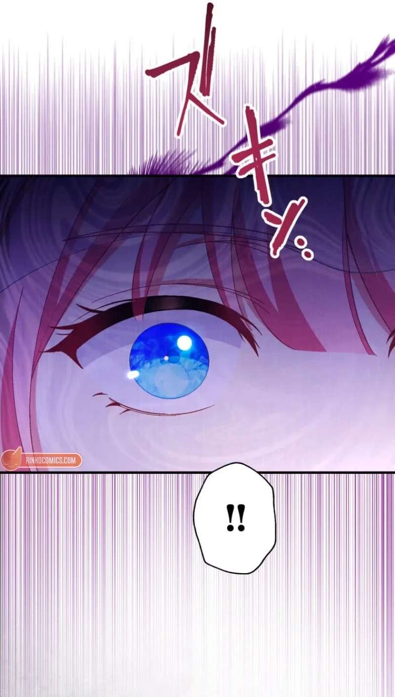My Bias is Obsessed with Me Chapter 98 - page 94