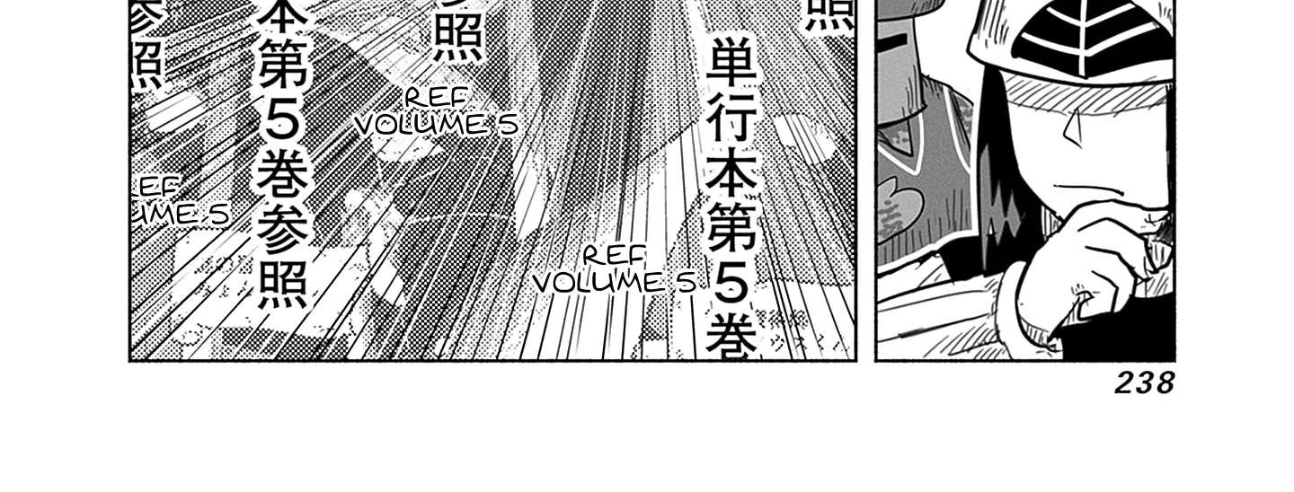 Ryuu to Yuusha to Haitatsunin Chapter 63 - page 33