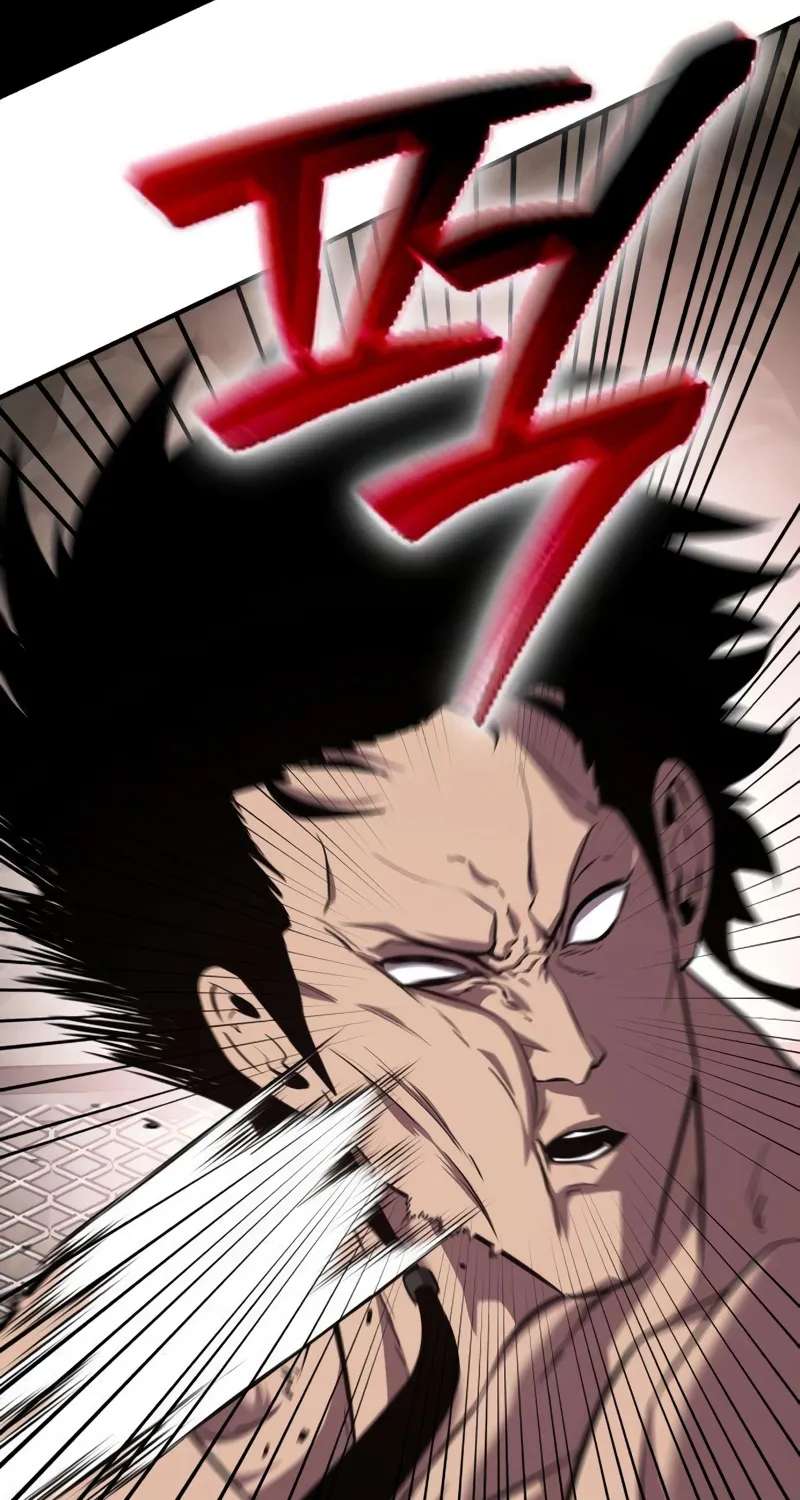A Dragon Lives in Kunlun Chapter 10 - page 86