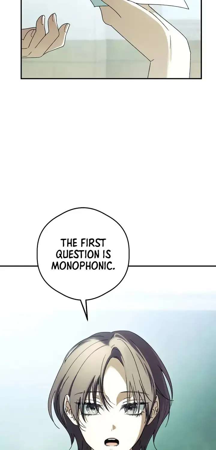 Da Capo for a Musical Genius Chapter 5 - page 44