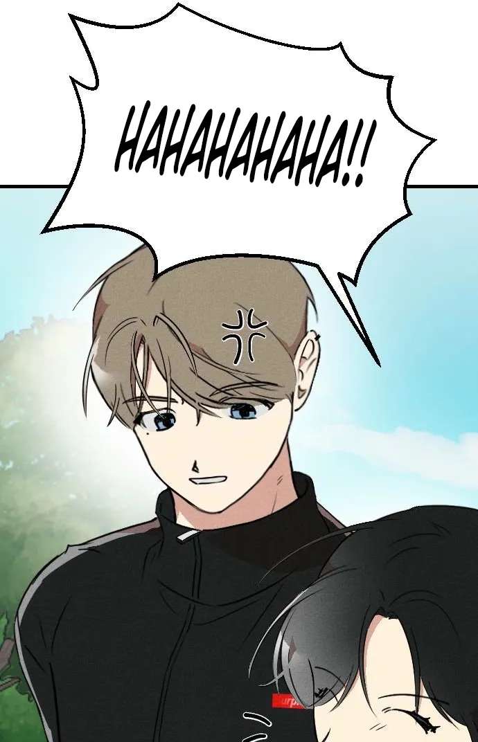 Simply Immature Chapter 5 - page 39