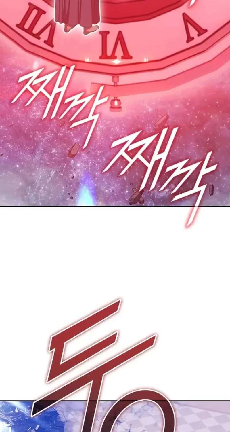 +99 Wooden Stick Chapter 213 - page 233