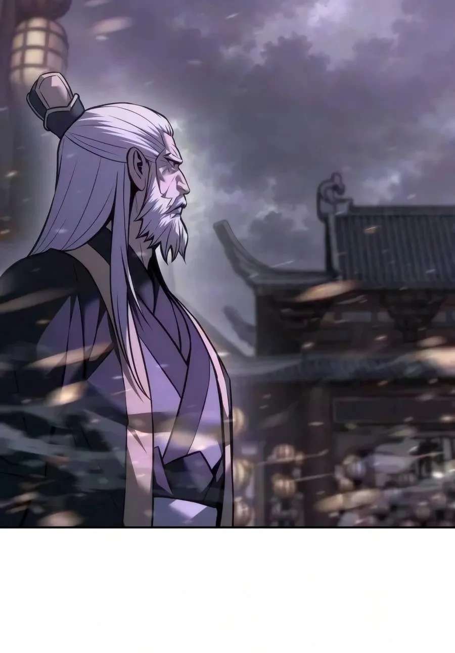 Sichuan's Supreme King Chapter 46 - page 83