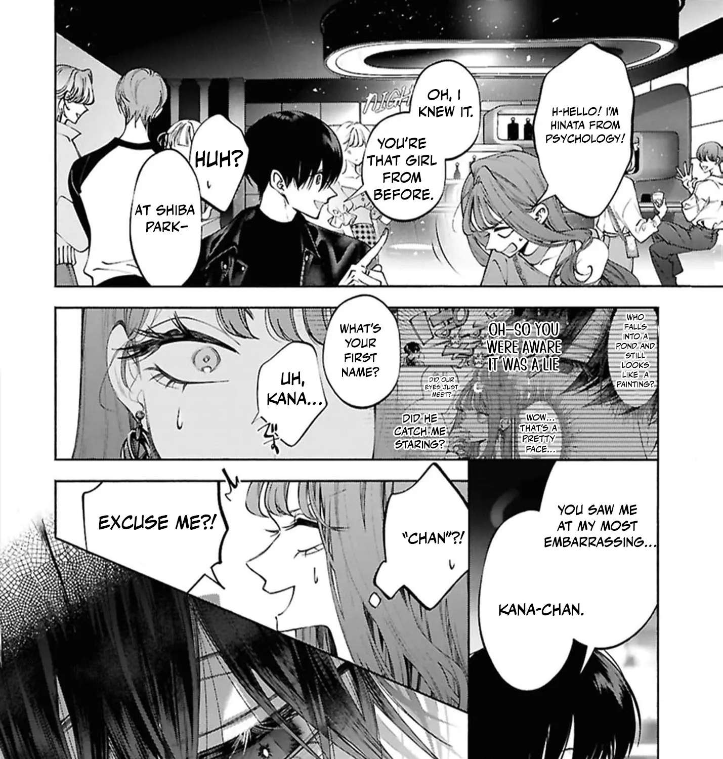 You Eventually Became My Poison Chapter 1 - page 49