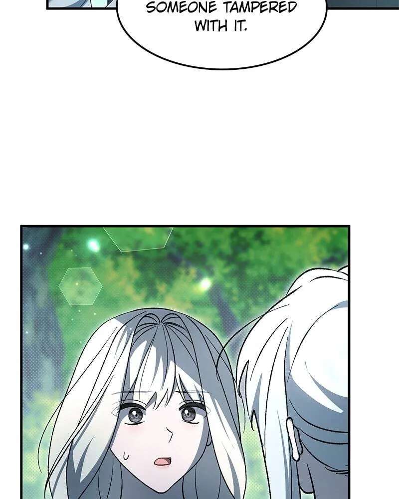 The Emperor's Puppy Chapter 80 - page 87