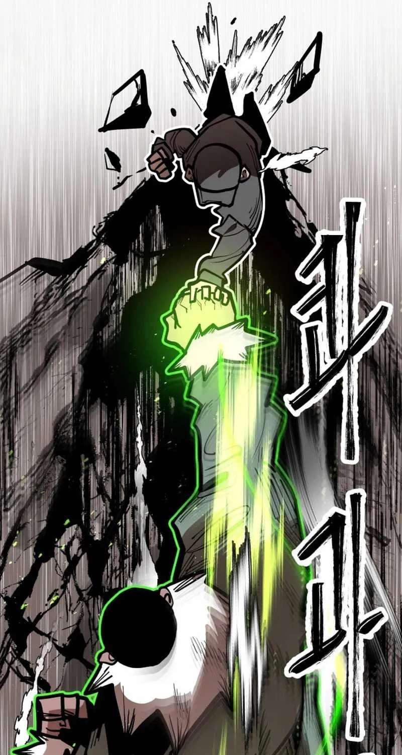 Judgment Chapter 1 - page 300
