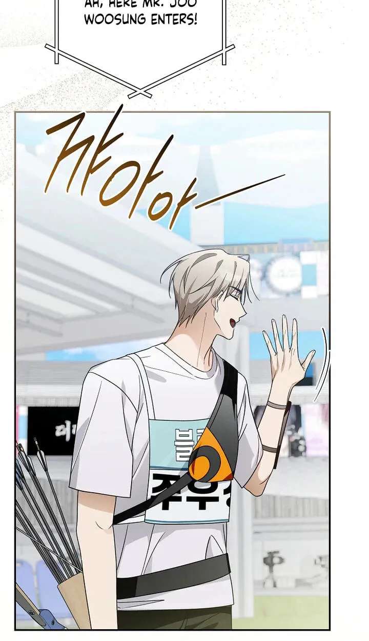 The Rogue Producer Survives as an Idol Chapter 58 - page 95