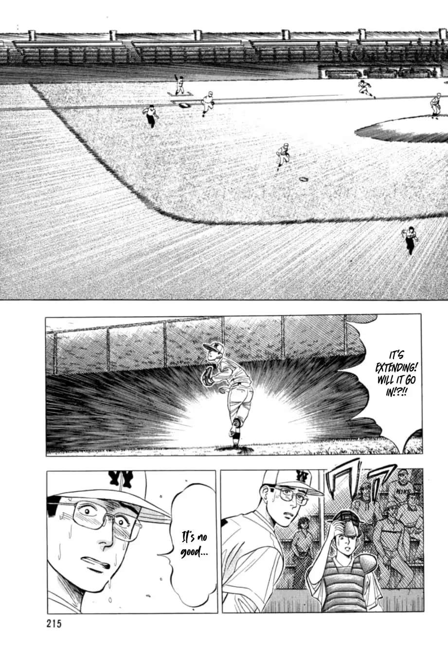 Kurokan Chapter 32 - page 4