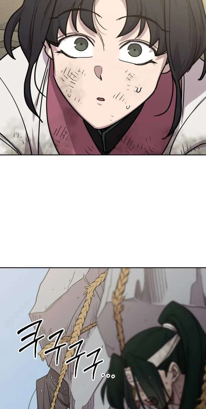 Return of the Blossoming Blade Chapter 178 - page 24