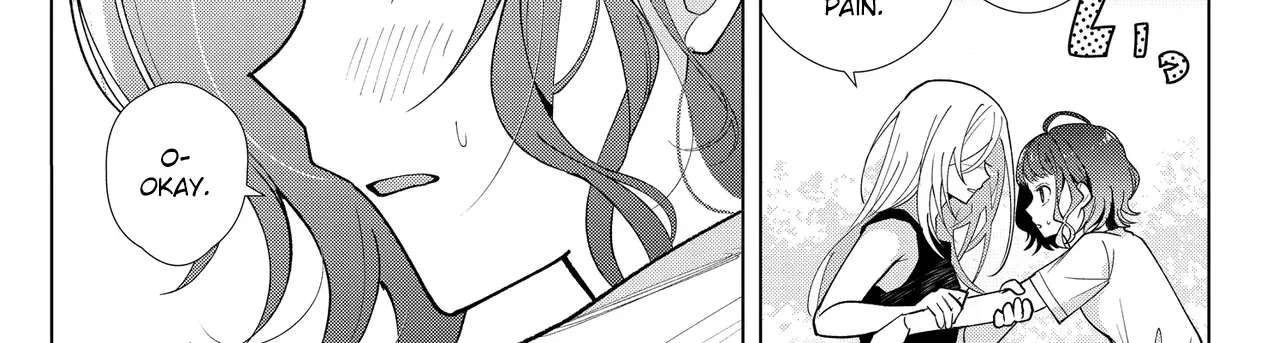 Shimai Youhei Chapter 1 - page 14