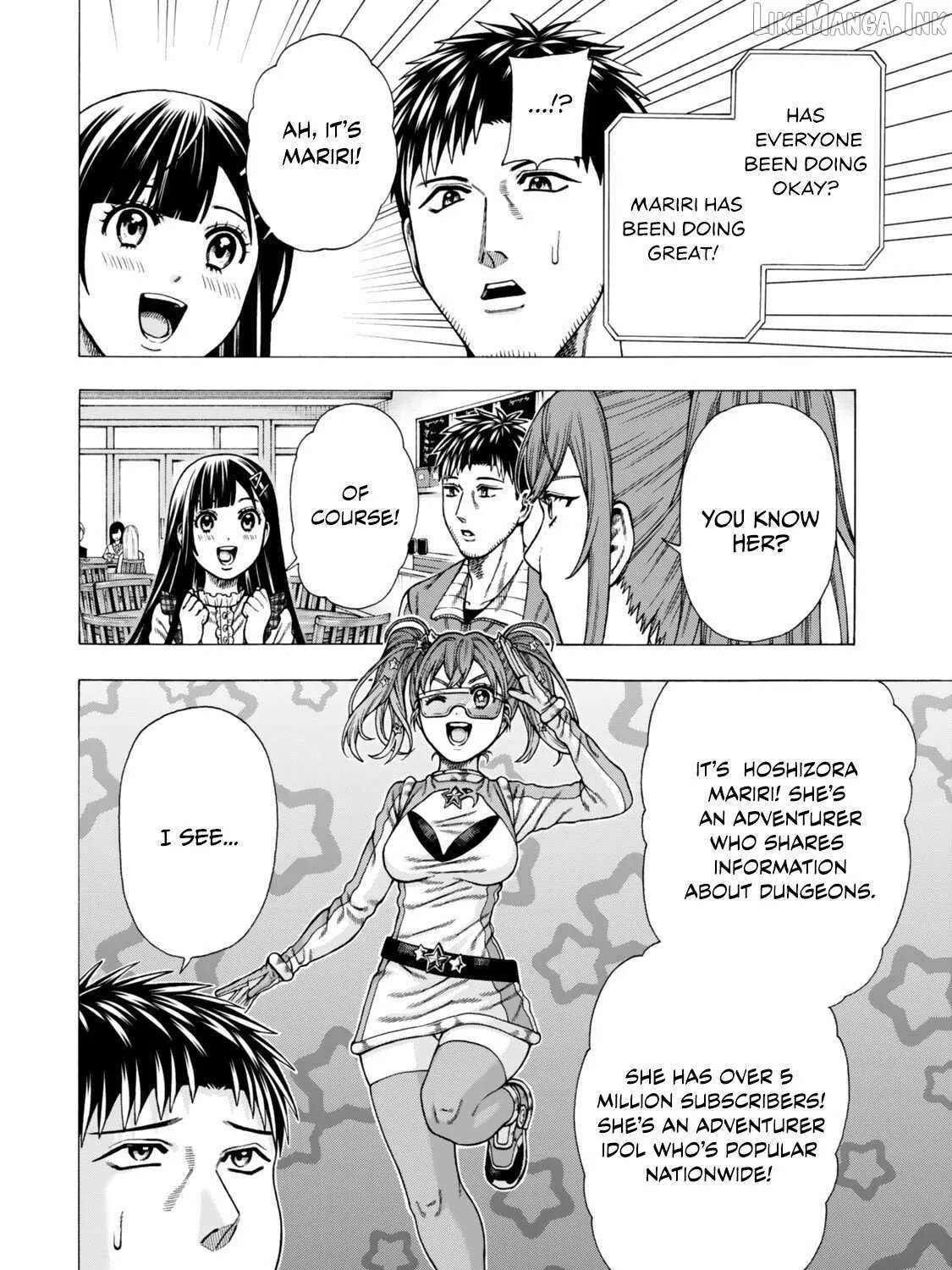World Tame: Jobless to Dungeon King Chapter 14 - page 16