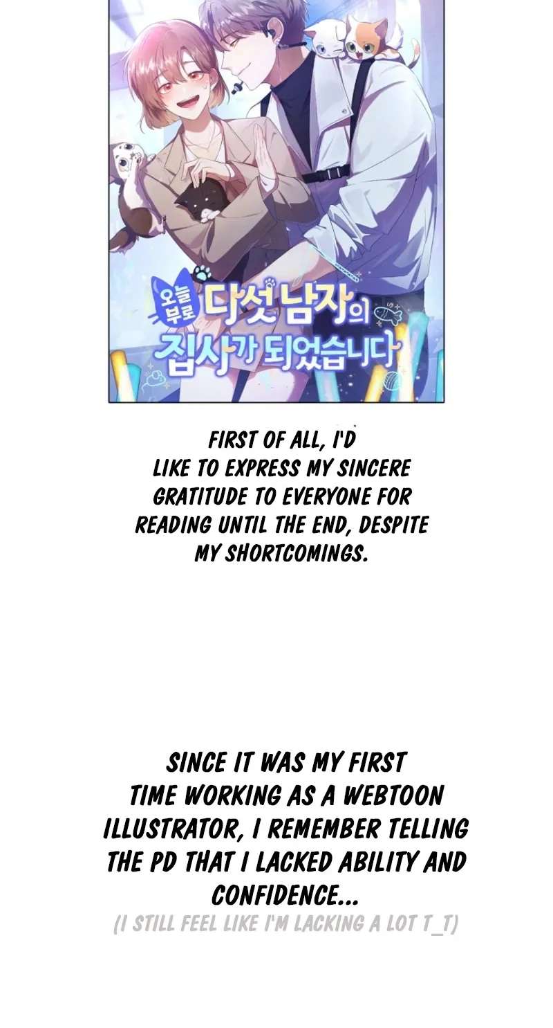 I Became the Butler of Five Men Chapter 51 - page 2