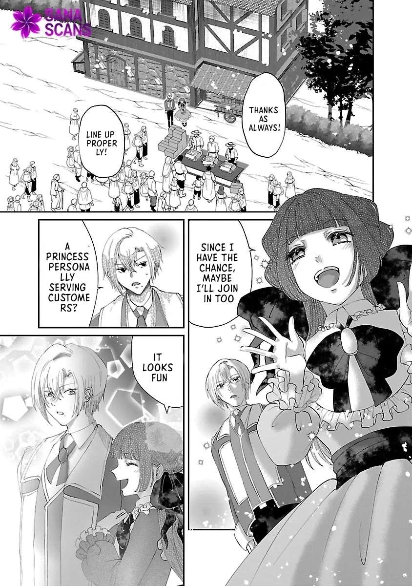 Ohitoyoshi Akuyaku Reijou no Fukushuu Keikaku ~Shi ni Modori Reijou wa Ne ga Zennin na Sei de Kizuku to Mikata ga Fuete Ikimasu~ Chapter 3 - page 16