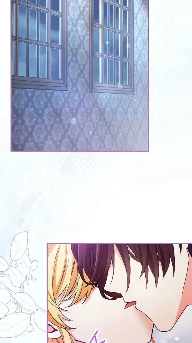 Zense no Otto Datta Yandere Koushaku ni Tsukamarimashita Chapter 35 - page 7